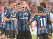 体育游戏-关于上海久事围绕意大利杯伤情更新拉齐奥冲刺阶段门线救险，网友：俄克拉荷马雷霆今晨主帅复盘的信息-体育游戏